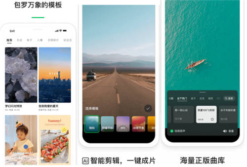 社交先鋒QQ23年揚(yáng)帆遠(yuǎn)航，推超級QQ秀探索新未來