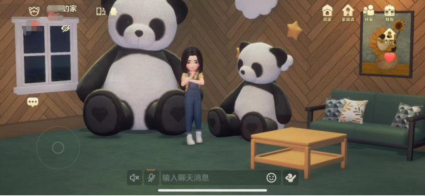 社交先鋒QQ23年揚(yáng)帆遠(yuǎn)航，推超級QQ秀探索新未來