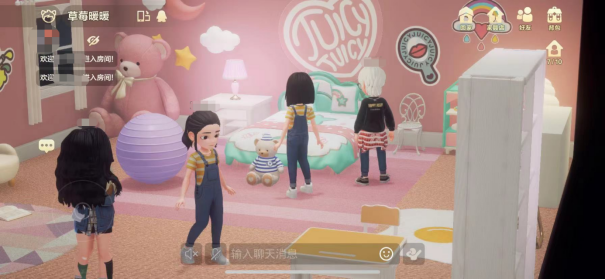 社交先鋒QQ23年揚(yáng)帆遠(yuǎn)航，推超級QQ秀探索新未來