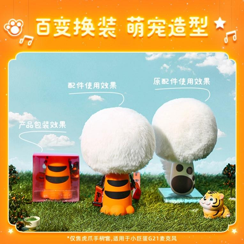 哪個女生會拒絕唱吧K歌寶這么有新意的情人節(jié)禮物？