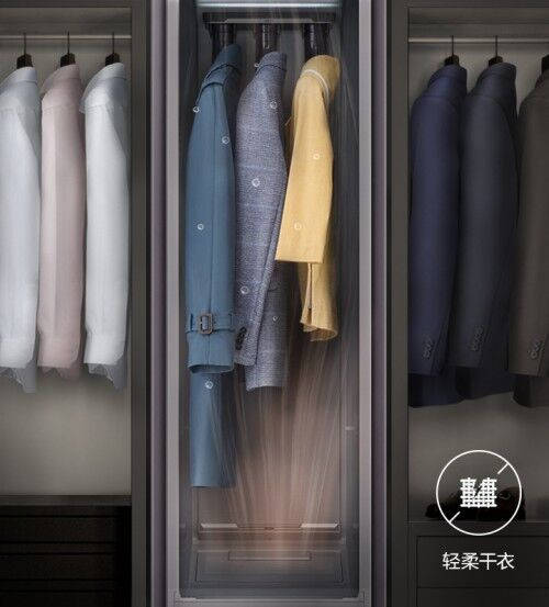 奔赴浪漫之約，Samsung BESPOKE系列衣物護(hù)理機(jī)呵護(hù)你的甜蜜時(shí)刻