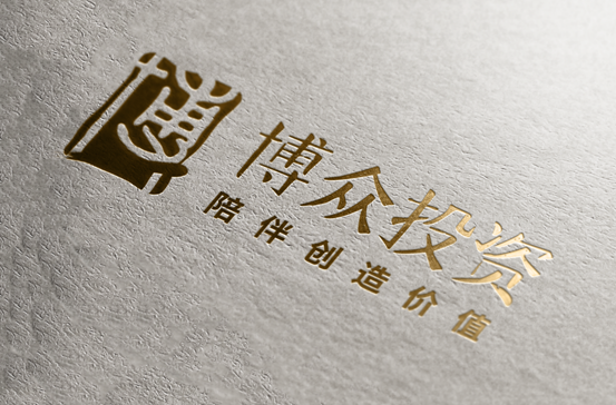 博眾投資：防疫概念再度發(fā)力，重視疫情催化下的板塊機(jī)會(huì)！