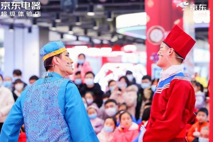 正月十五鬧元宵！京東MALL、京東超體線下精彩活動火爆開展