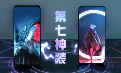 游戲玩家的第七神裝，紅魔7搭載新驍龍8與獨(dú)立游戲芯片戰(zhàn)力飆升