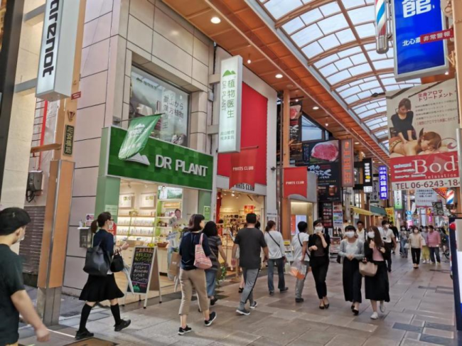 逐鹿全球市場，釋放中國化妝品品牌力量——植物醫(yī)生