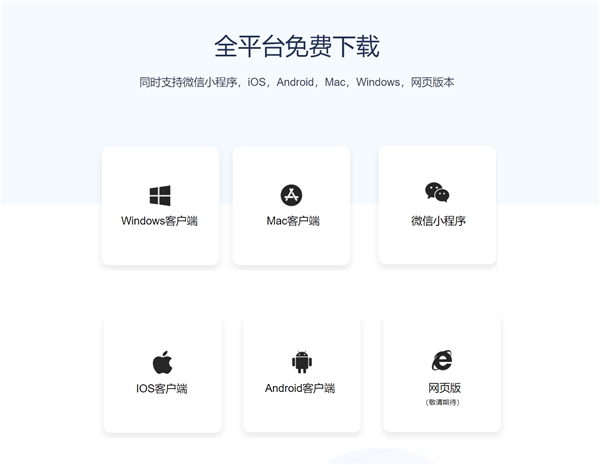 年都過完了，那個「年后再說」的團隊計劃是時候聊聊了！