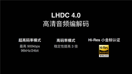首發(fā)SuperDBEE第二代同軸雙單元 OPPO Enco X2帶來「錄音室級音質」