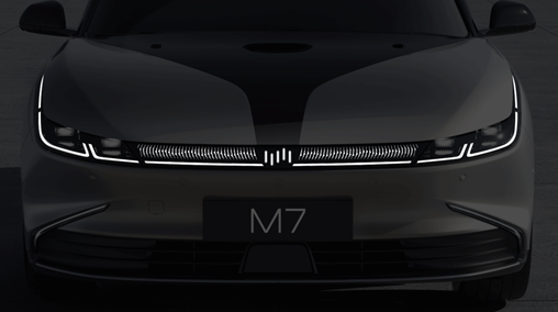 威馬M7的驚人亮相，威馬SUV+汽車雙線布局正式啟動