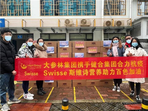 健合集團在行動！馳援百色市合力抗疫