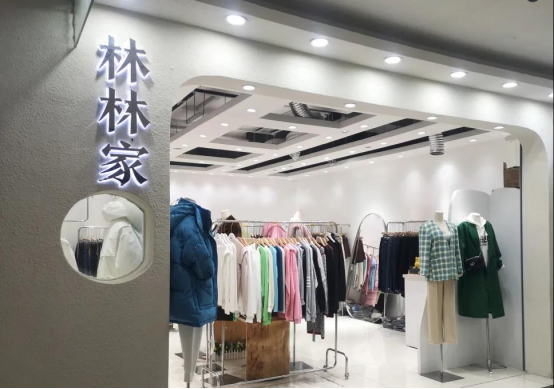 黑袋子app助力林林家：用智能推款提升拿貨效率，源頭好貨讓商家利潤翻番！