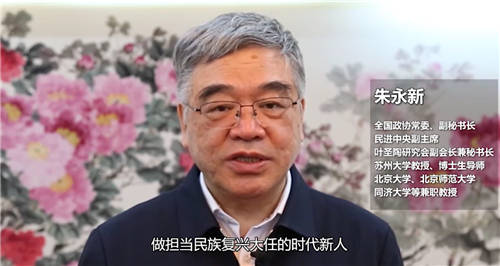 數(shù)字人老師走進(jìn)春季開學(xué)第一課，助力“雙減”教育踐行公益初心