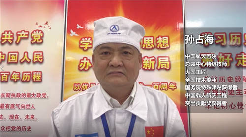 數(shù)字人老師走進(jìn)春季開學(xué)第一課，助力“雙減”教育踐行公益初心