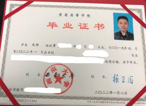 T3出行上線知行計劃三大舉措聚焦司機綜合能力提升