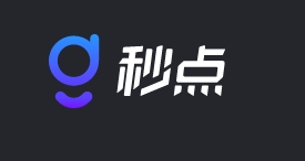 堪比TV，向日葵的國產(chǎn)遠控軟件，免費不限速還不用注冊，試用后真香