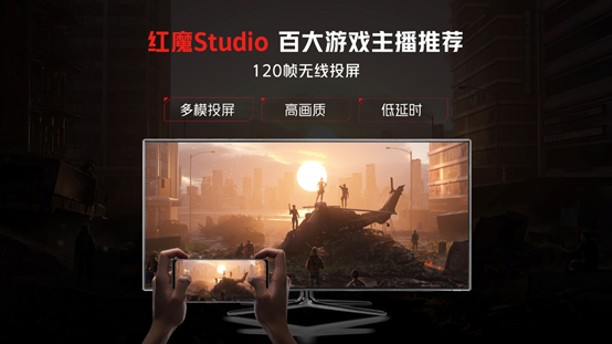 Iphone不再是最適合《原神》的手機(jī)！安卓游戲手機(jī)全方位超越蘋果體驗