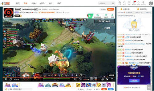 DOTA2 PIT中國賽區(qū)開戰(zhàn)，藍寶石顯卡實力助陣