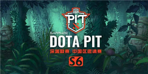 DOTA2 PIT中國賽區(qū)開戰(zhàn)，藍寶石顯卡實力助陣