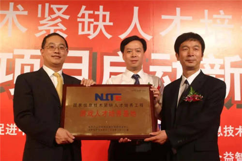 匯眾教育：元宇宙時(shí)代，新人如何進(jìn)入游戲動漫領(lǐng)域從事CG開發(fā)？