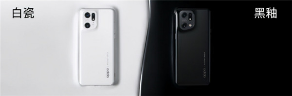 首次搭載自研芯片馬里亞納X，OPPO Find X5系列正式發(fā)布