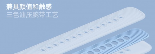 自研滑雪算法加持，OPPO Watch 2冰川湖藍(lán)正式發(fā)布