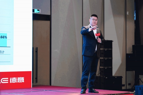 均衡承經(jīng)典，宇宙贏未來(lái)！德意電器召開(kāi)2022年度營(yíng)銷年會(huì)