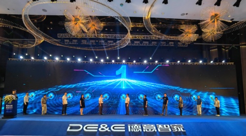均衡承經(jīng)典，宇宙贏未來(lái)！德意電器召開(kāi)2022年度營(yíng)銷年會(huì)