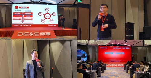 均衡承經(jīng)典，宇宙贏未來(lái)！德意電器召開(kāi)2022年度營(yíng)銷年會(huì)