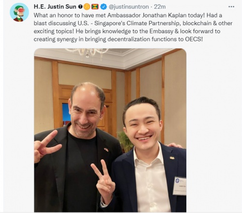 格林納達(dá)常駐WTO大使孫宇晨受邀出席美國(guó)駐新加坡大使JonathanKaplan的閉門(mén)午宴