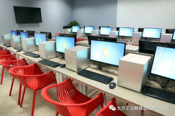 匯眾教育北京游戲設(shè)計校區(qū)：元宇宙來襲，模型師就業(yè)前景淺析