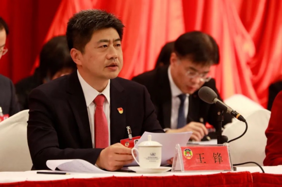 中益智信董事長楊利學(xué)出席政協(xié)第十四屆青島市南區(qū)委員會第一次會議