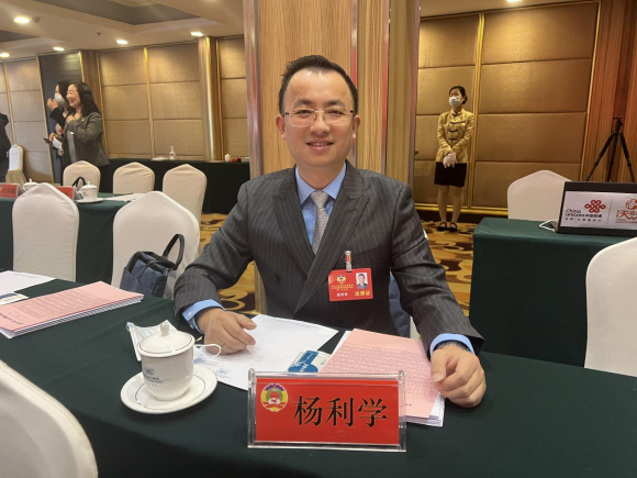 中益智信董事長楊利學(xué)出席政協(xié)第十四屆青島市南區(qū)委員會第一次會議