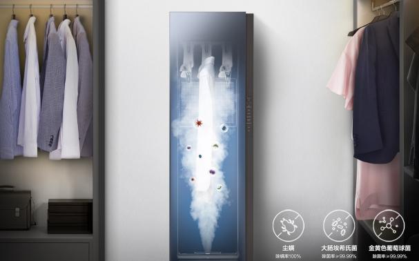 解放雙手 享受生活，三星家電給衣物全流程呵護(hù)讓你的休憩時(shí)光更安逸