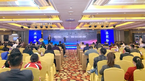 集聚動能，共潮而生 德意智家協(xié)辦2022中國家電家居廠商融合發(fā)展峰會