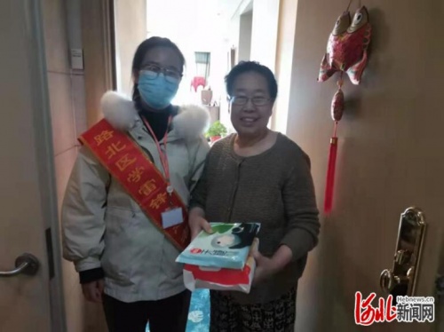 弘揚傳統(tǒng)美德，平安普惠唐山分公司開展“關(guān)愛空巢老人”活動