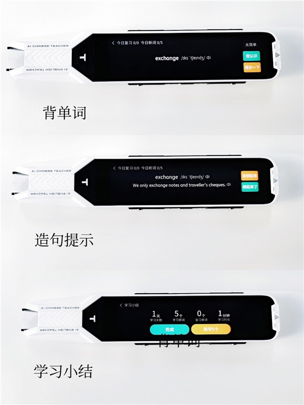 雙職工家庭如何兼顧事業(yè)和孩子教育？這樣做也許更奏效