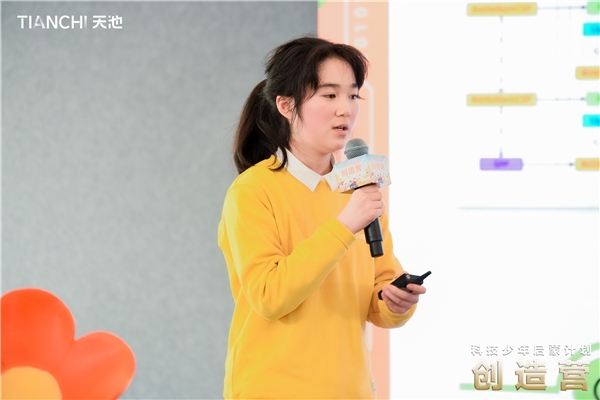 播下科技啟蒙的種子，阿里云天池助力科技普惠
