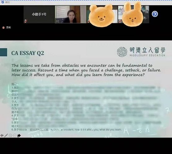 明德立人：靠“普娃爬藤培養(yǎng)模板”，他們把SAT1400的孩子送進(jìn)了耶魯