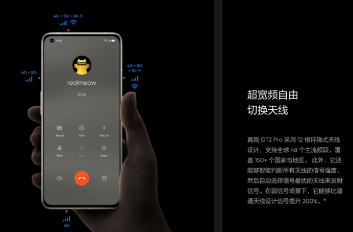 5G商用第三年，高通全新一代驍龍8帶給我們怎么樣的新體驗？