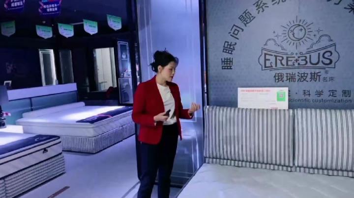 2022俄瑞波斯床墊春季新品 云端直播采購會圓滿結(jié)束