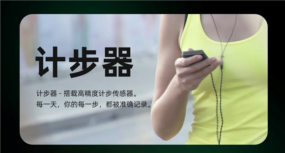 非同小可，海帝思AP80 Pro-X平衡無(wú)損MQA音樂(lè)播放器