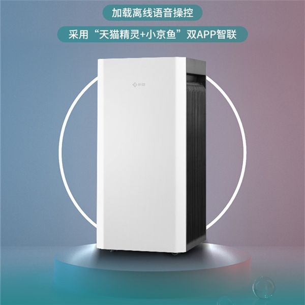 春雷乍動，萬物生機！2022款新頤小白3.0新上市