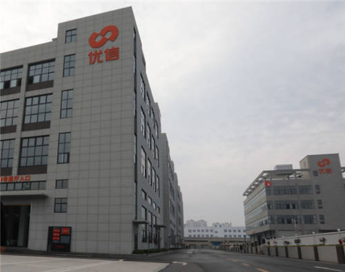 走進優(yōu)信二手車合肥大賣場 了解安徽二手車的最前沿