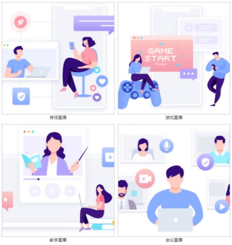 融云通信周邊能力上新啦！一鍵 Get 美顏、CDN 服務(wù)