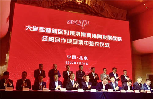 響應(yīng)政策號召，辛巴攜手辛選教育助力數(shù)字經(jīng)濟(jì)人才培養(yǎng)