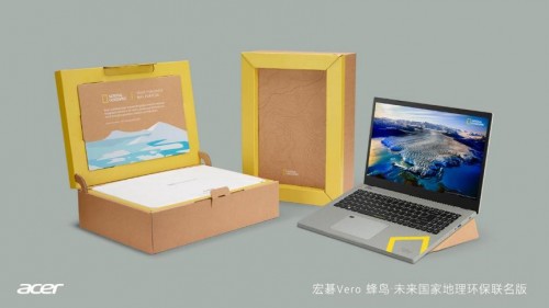 重“塑”未來，非你莫“鼠”，宏碁攜手微軟組成“環(huán)保CP”守護(hù)蔚藍(lán)地球