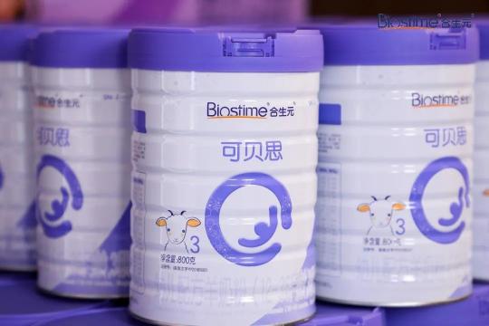全球首個羊乳乳橋蛋白LPN研究公布，合生元羊奶粉重塑羊奶粉市場新格局