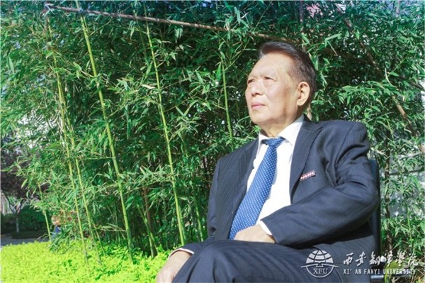 青山紅燭 光照后人——深切緬懷著名民辦教育家、西安翻譯學(xué)院創(chuàng)始人丁祖詒先生