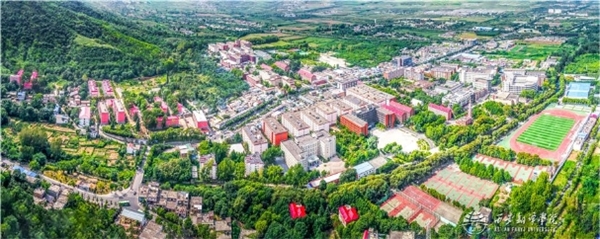 青山紅燭 光照后人——深切緬懷著名民辦教育家、西安翻譯學(xué)院創(chuàng)始人丁祖詒先生