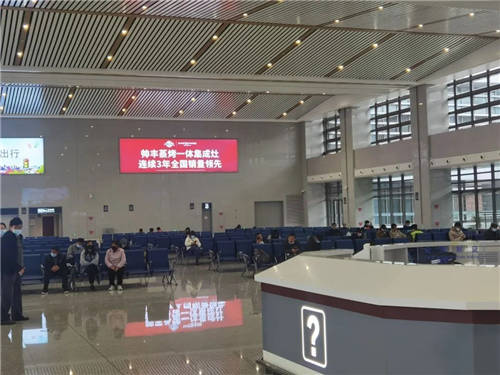以大國速度助力品牌騰飛，集成灶十大品牌帥豐電器強勢上刊嵊新高鐵站