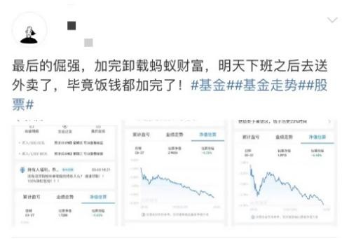 沖上熱搜！進(jìn)工廠還是送外賣？順豐同城或許能給你更多可能